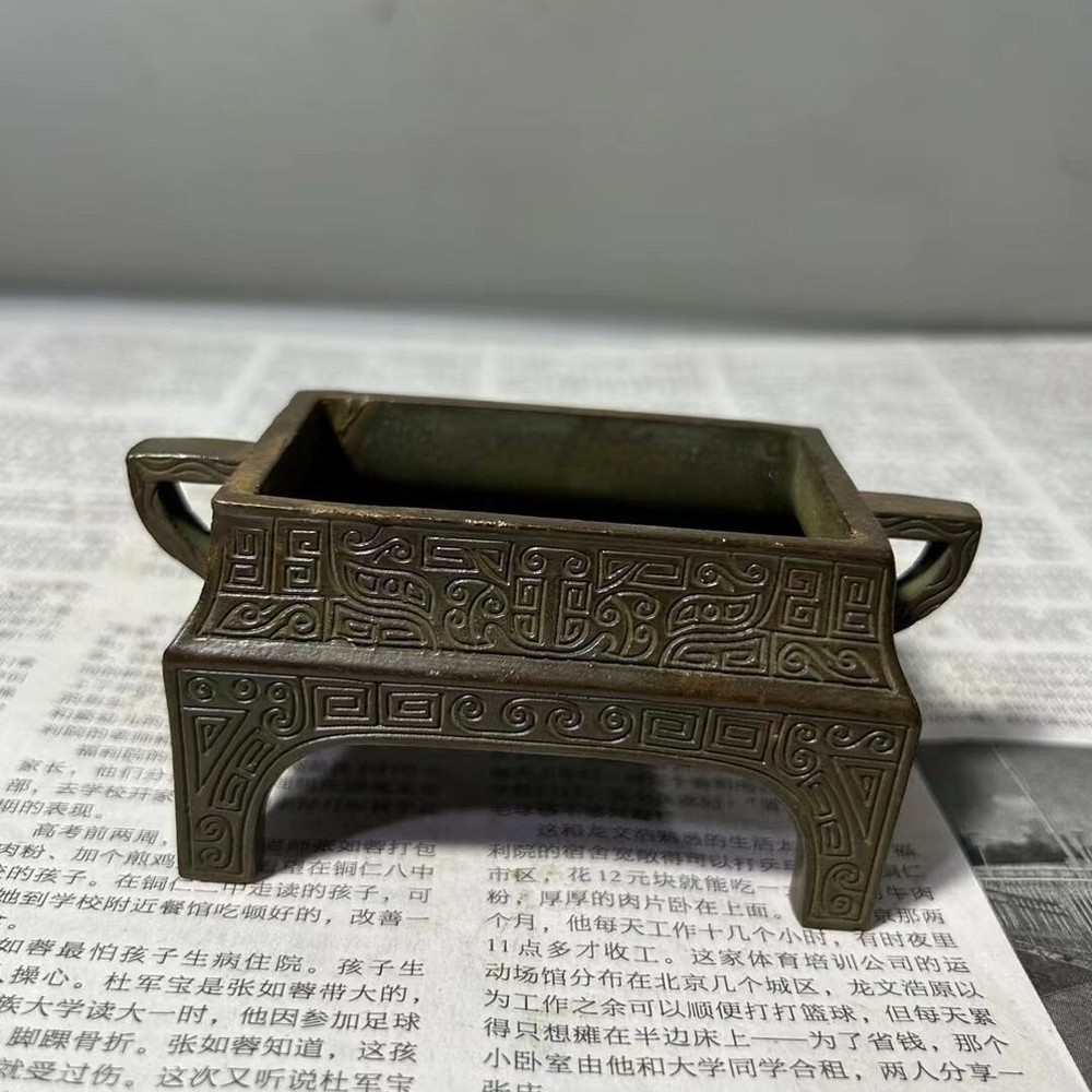 China Solid Copper 大明宣德年制 Four-legged Square Incense Burner Home Incense Holder