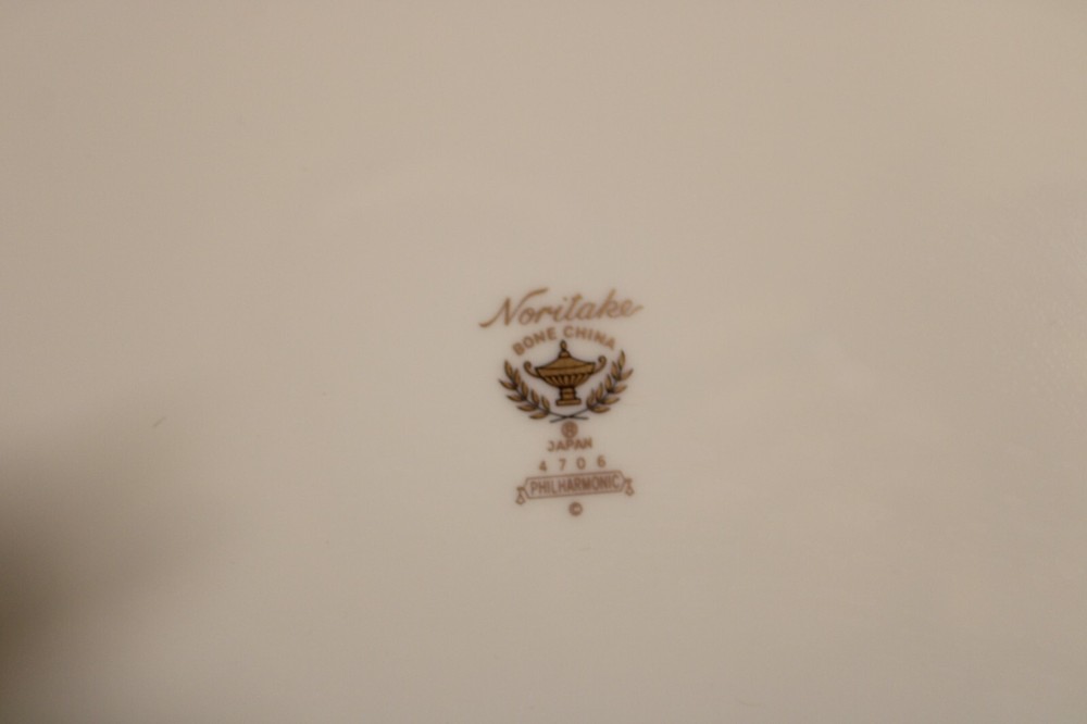 Noritake Philharmonic 14 3/8" Oval Platter