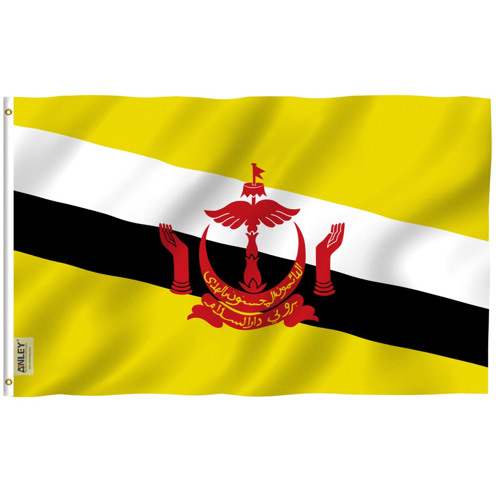 Anley Fly Breeze 3x5 Ft Brunei Flag - Bruneian Flags Polyester