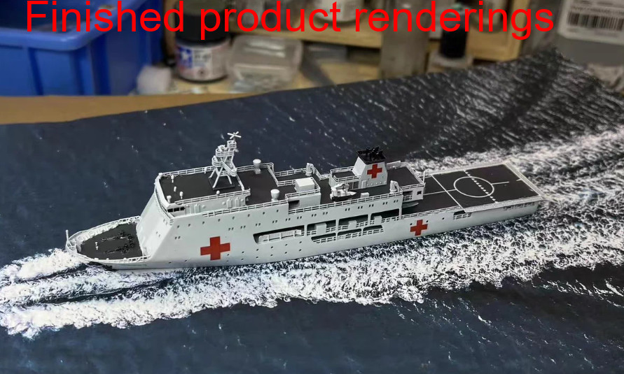 1/700 Chinese Type 919 Hospital Ship Unpainted