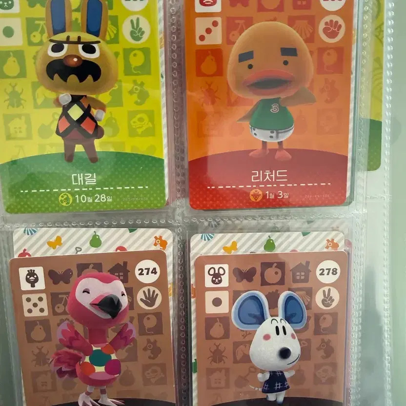 Nintendo Amiibo Card Set 1-5 Korean Version Bundle Official