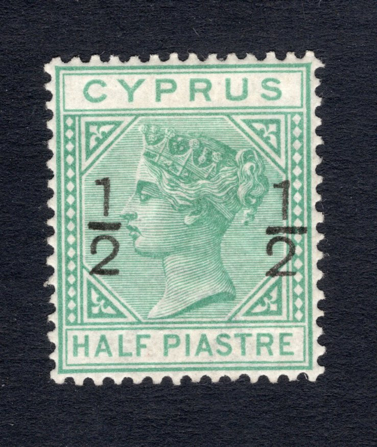 1882 Cyprus. SC#18. SG#24. Mint, Lightly Hinged, VF.