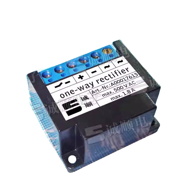 1pcs Replace A00017613 Max. 500VAC Max. 1.8A One-way Rectifier