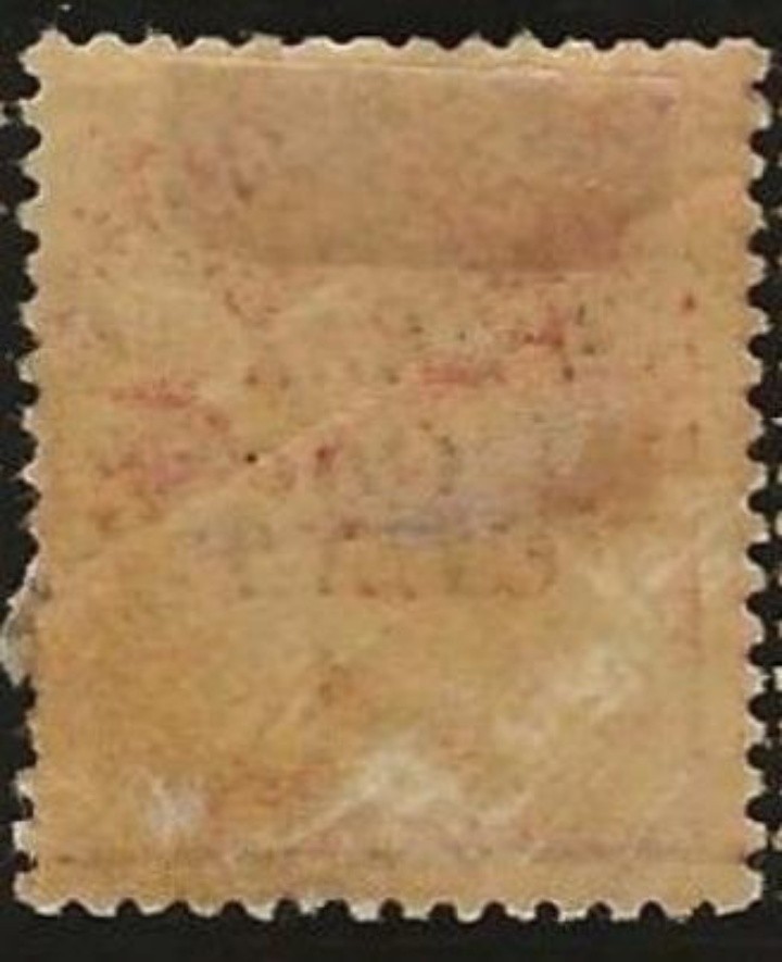 Malaya Perak 1891 ☀ classic Straits QV issue One cent Perak ☀ Fine MH(*)