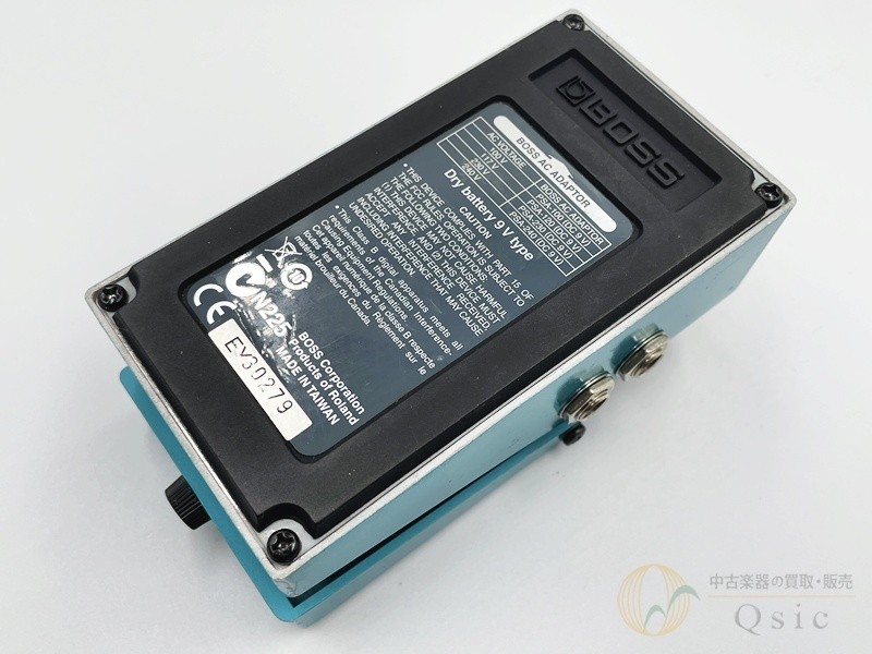 BOSS PS-5 Used Pitch shifter