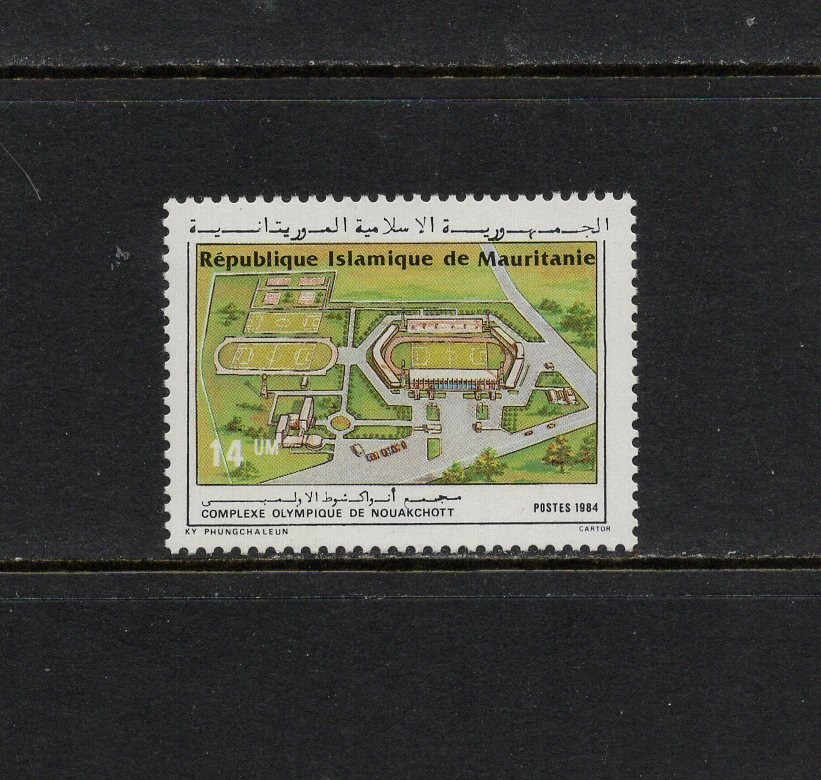 S6209   Mauritania   1984   Olympic  complex   1v.   MNH