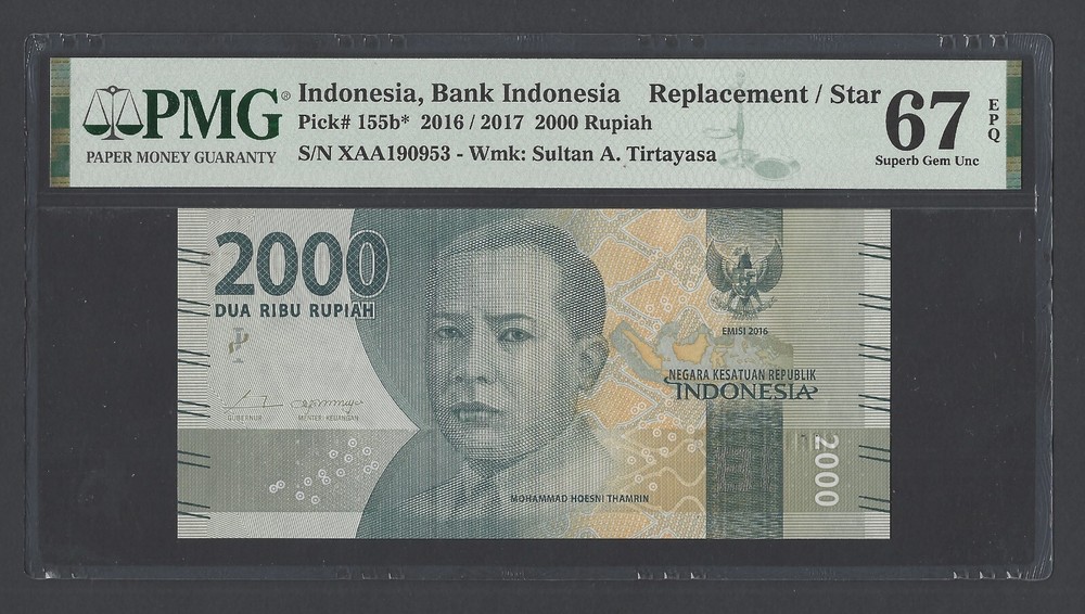 Indonesia 2000 Rupiah 2016 / 2017 P155b* "Replacement" Uncirculated Grade 67