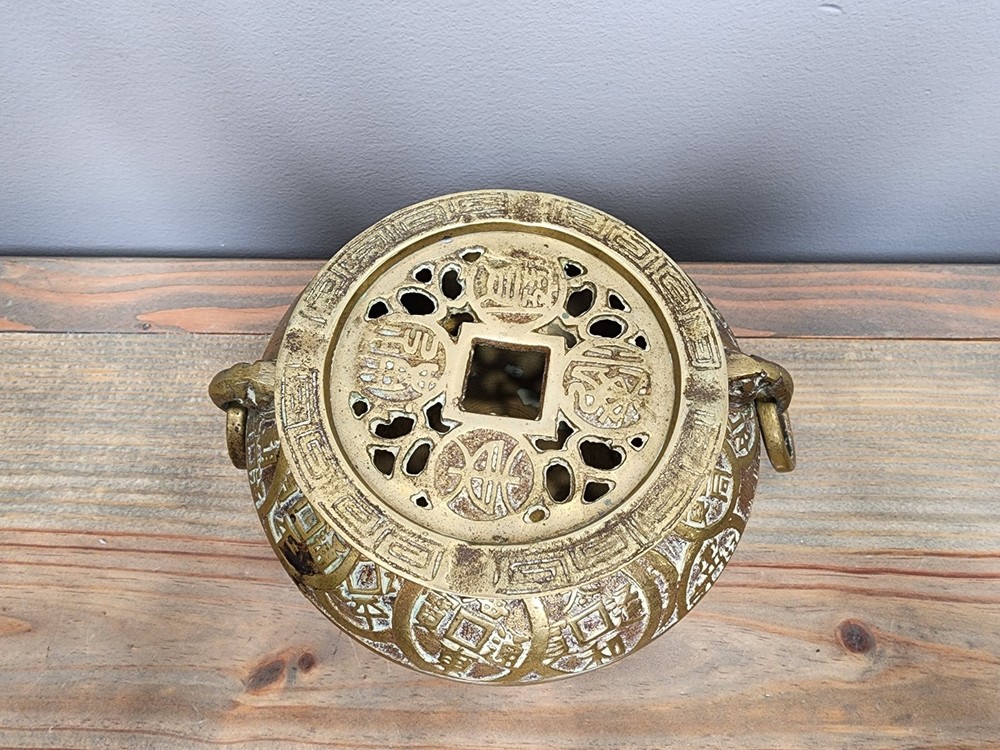 Vintage Solid Brass Design Asian Incense Burner