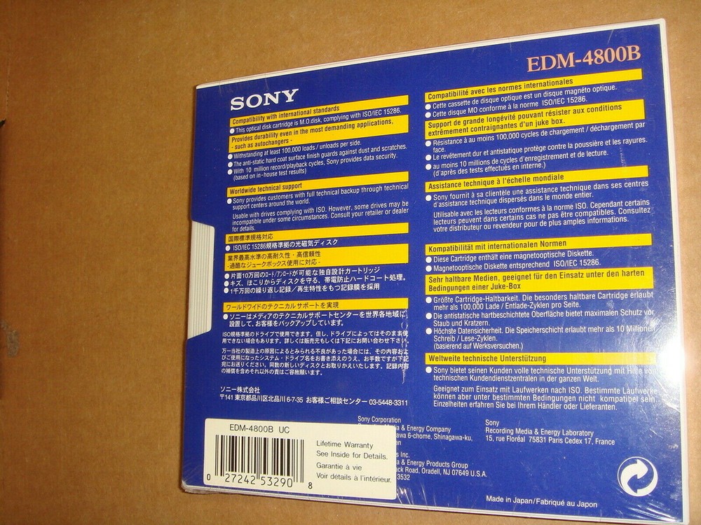 NEW Sony EDM-4800B 4.8GB 5.25 MO OPTICAL DISK