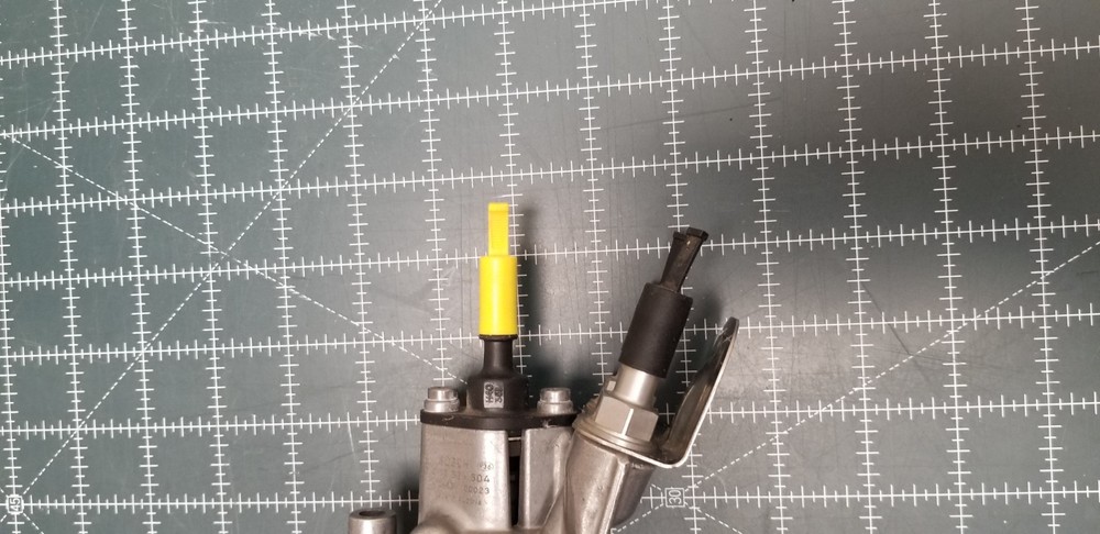 Bosch Dosing Module 422B26504