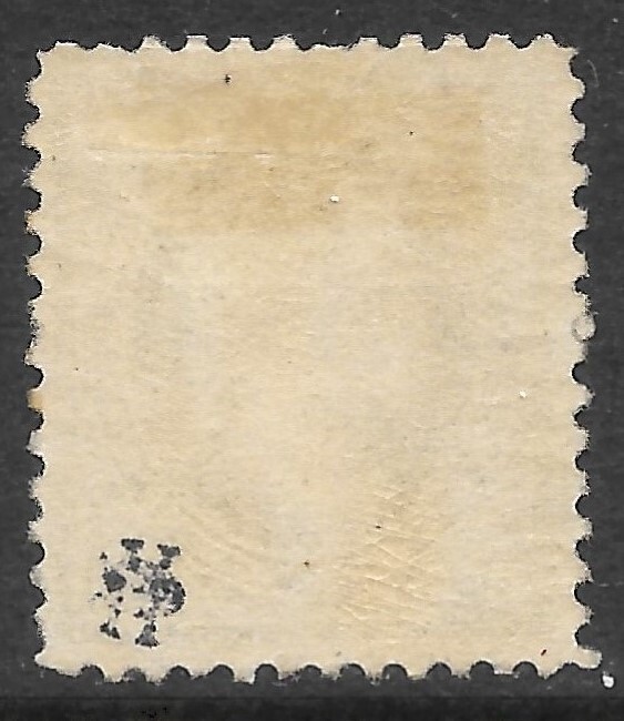 MH 1890 30c Small Banknote Postage Stamp, Scott #228*