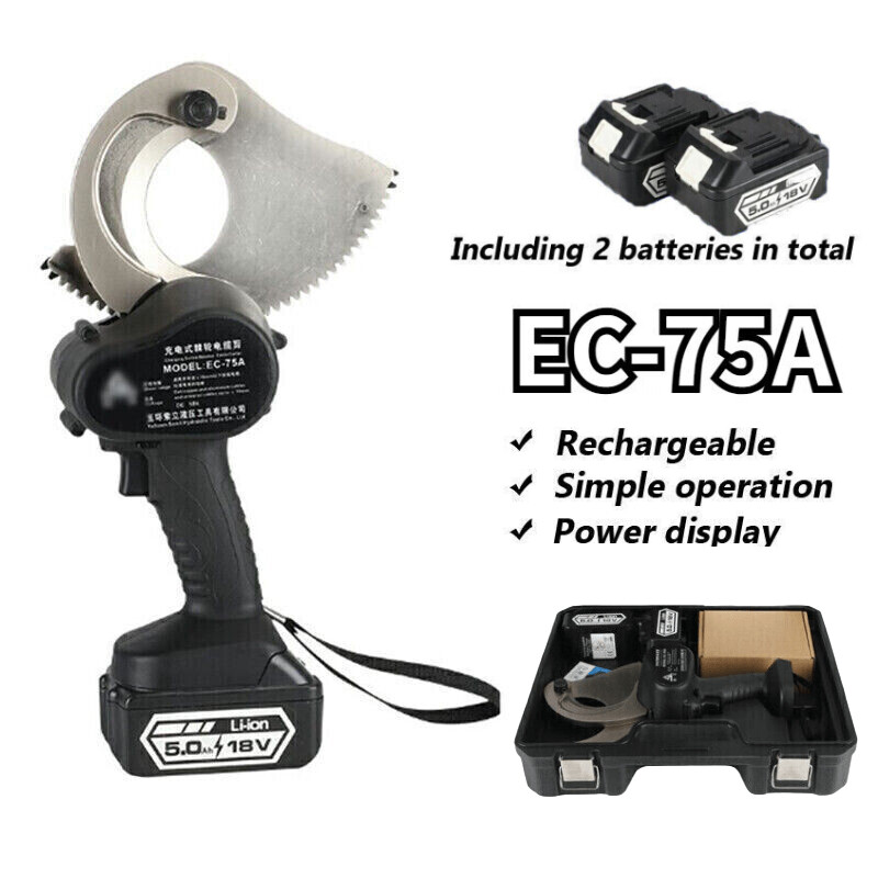 EC-75A Electric Ratchet Cable Cutter 18V Armored Cable Cutting Tool