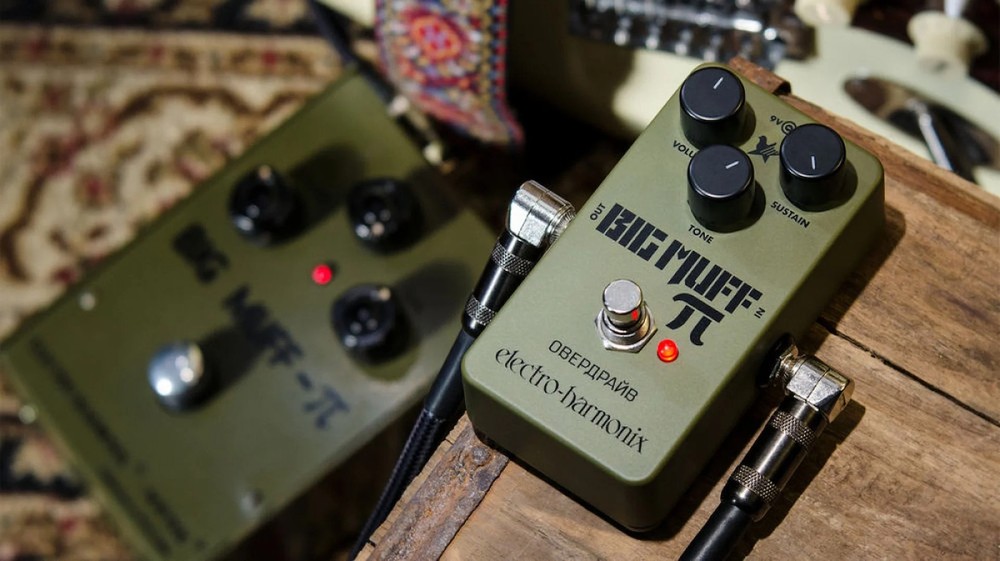 Distortion / Sustainer