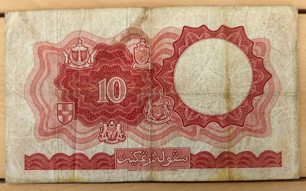 Malaya & British Borneo 10 Dollars 1961 Fine +