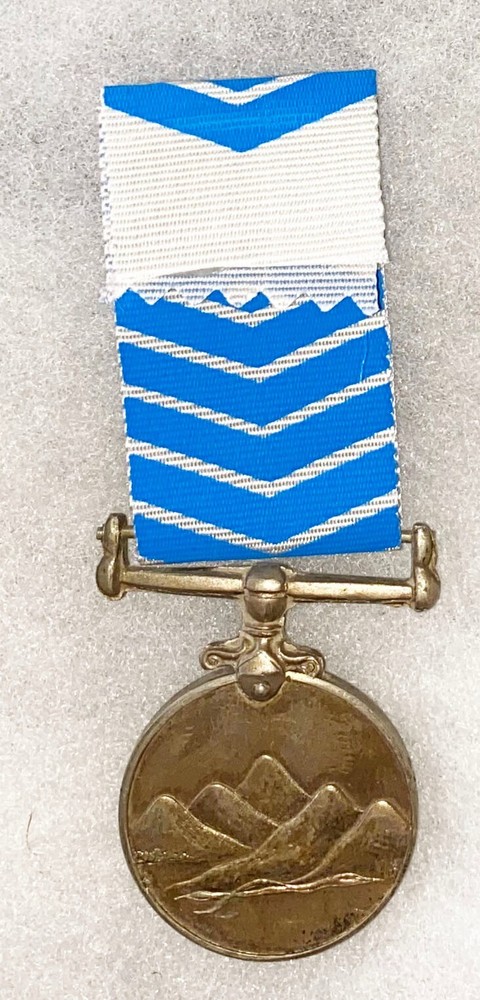 Indian Ucch Tungta Medal