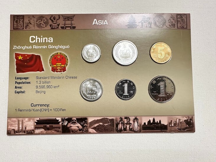 Littleton World Coin Mint Set - China -  6 Coin Set, UNC