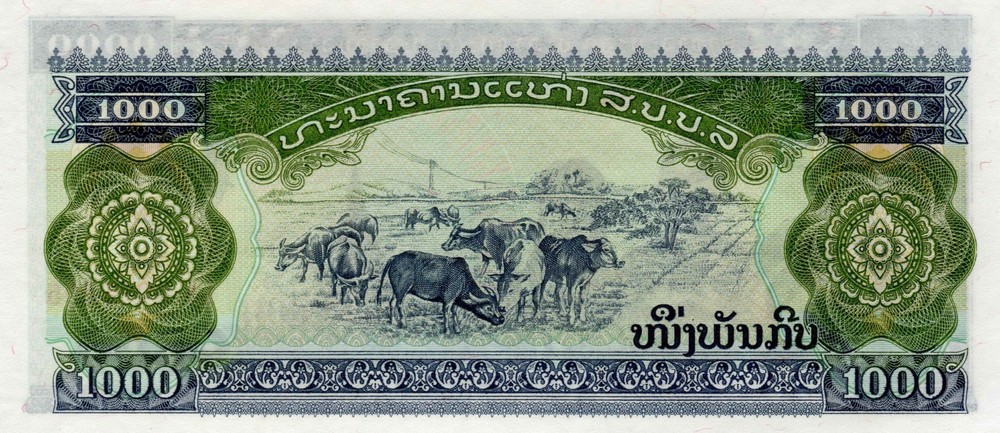 LAOS 10 Banknotes 1979 - 2011 all Uncirculated