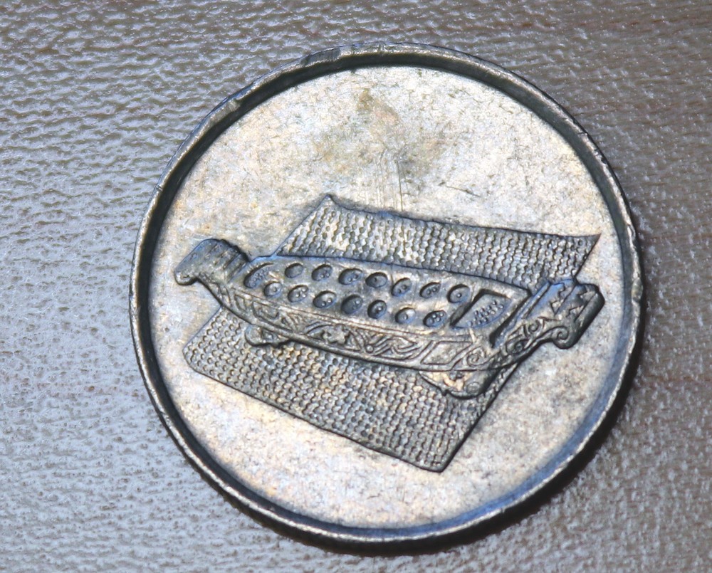 2011 Malaysia 10 Sen