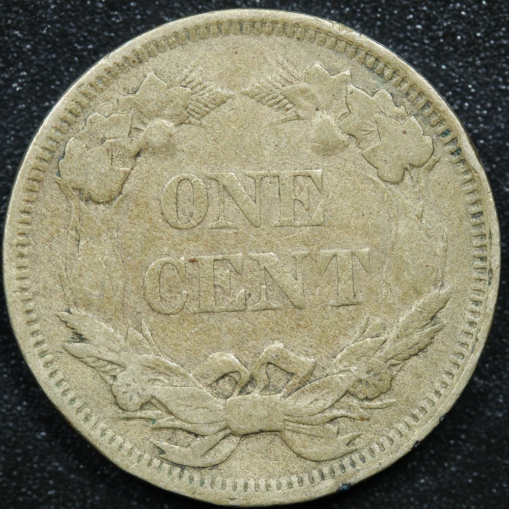 1858 Flying Eagle Penny 1c Small Letters