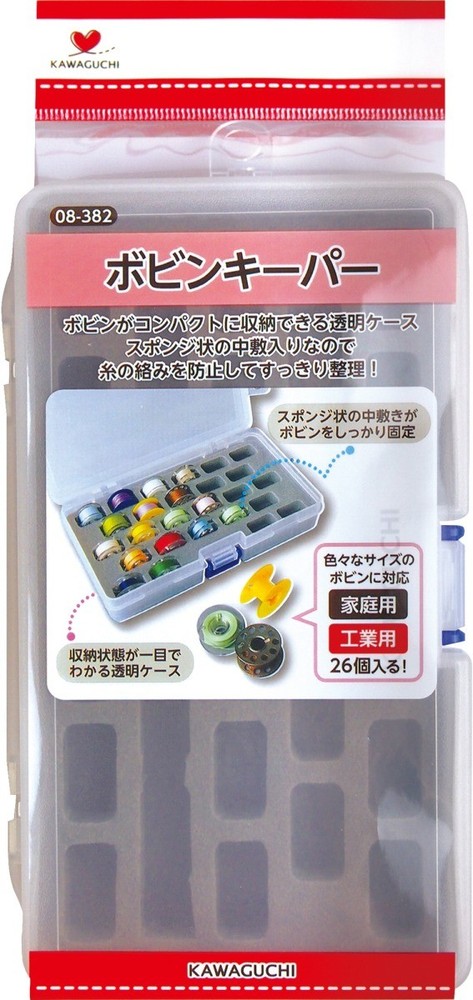 KAWAGUCHI Bobbin Keeper (08-382)