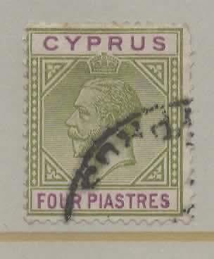 Cyprus, SG 95a, used "Broken Bottom Left Triangle" variety Cat £475