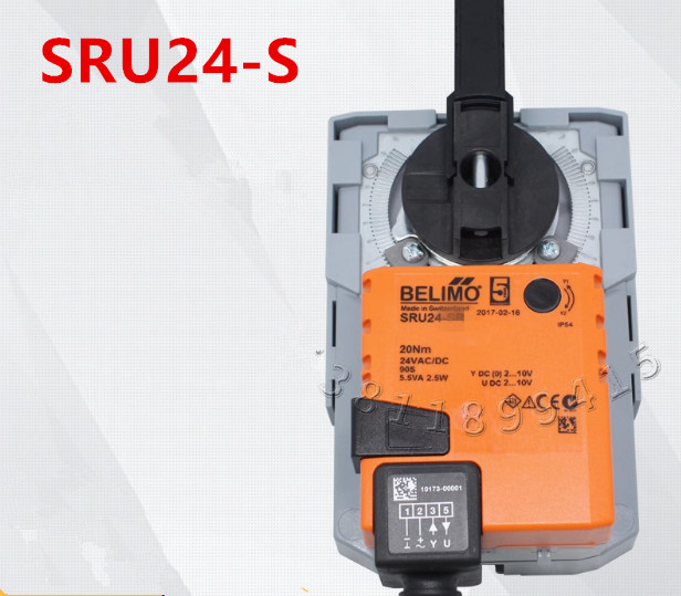 BELIMO Ball valve actuator SRU24-S