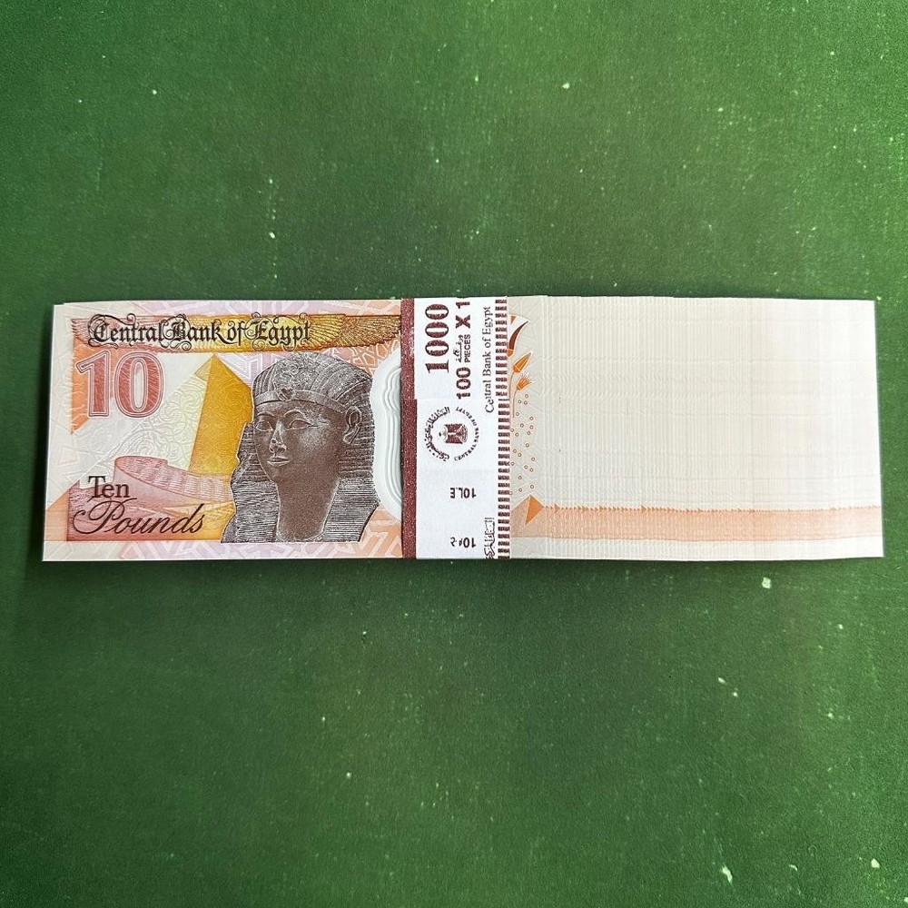 2022 Egypt 10 Pounds UNC Bundle 100 Pcs Mint Condition