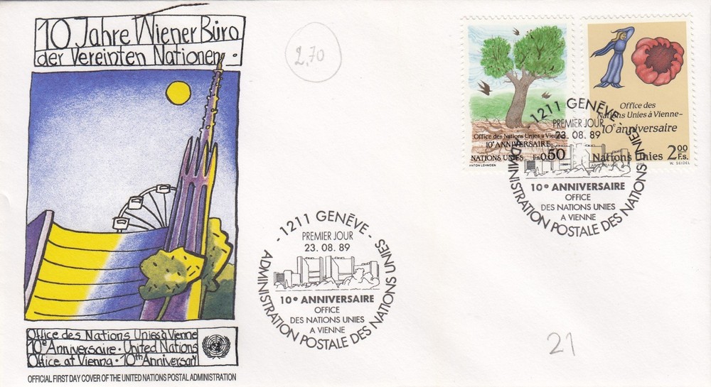 UNITED NATIONS LOT 3 FDC FIRST DAY (L21)
