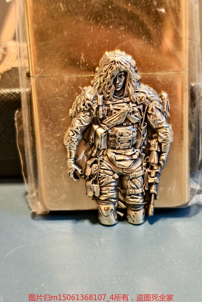 Brass Badge Special Forces Sniper Design for Lighter Customization