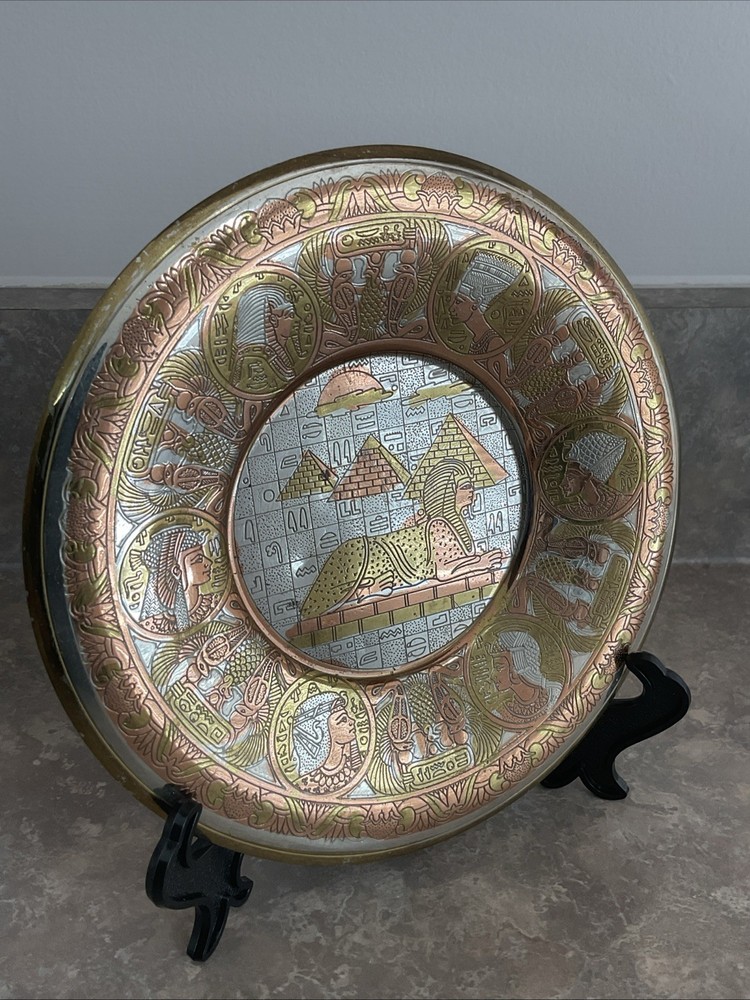 Egyptian Brass Wall Decor Plate - Sphinx & pyramids Handmade - 7”