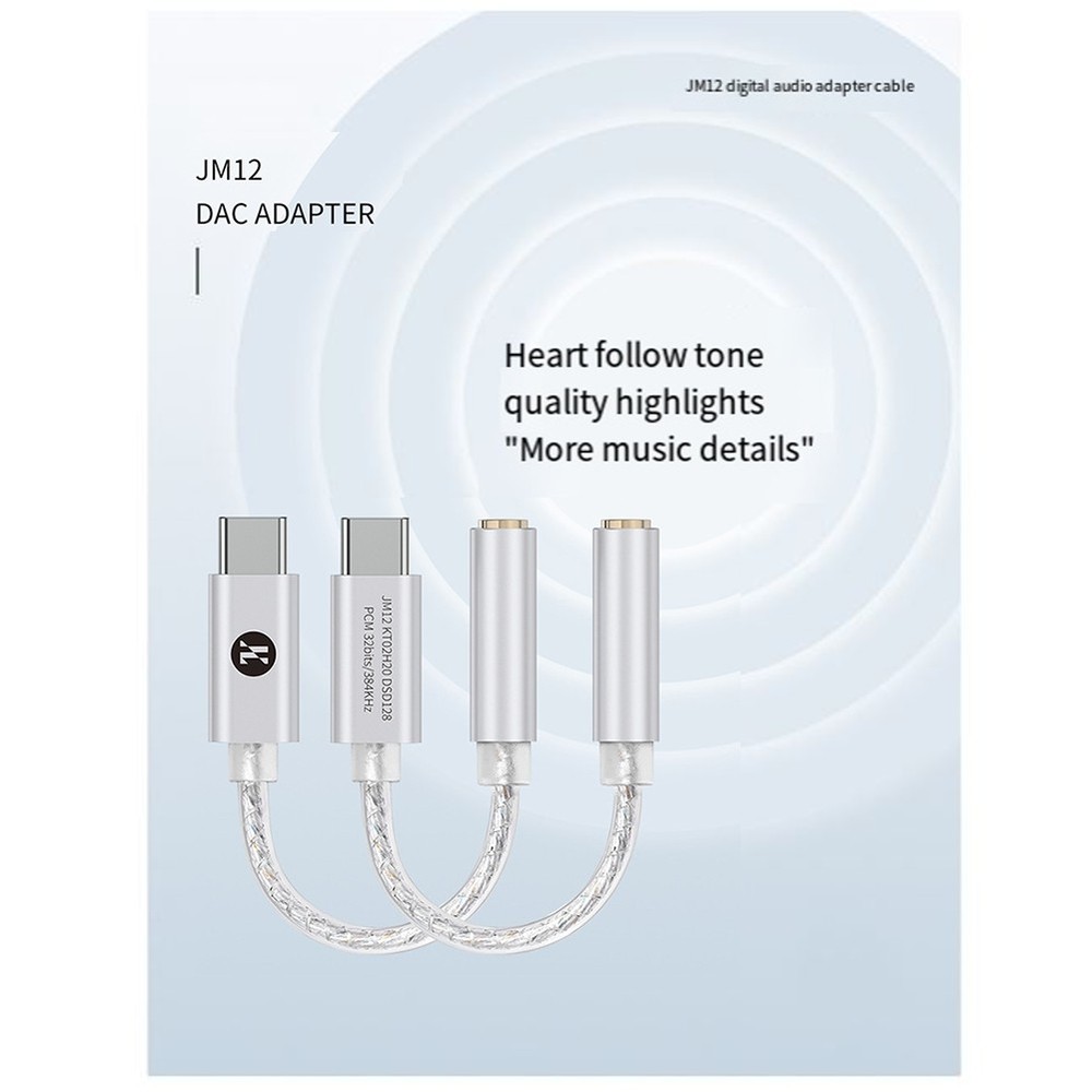 JM12 Digital Audio Decoding Adapter Headphone Amplifier Small Tail8237