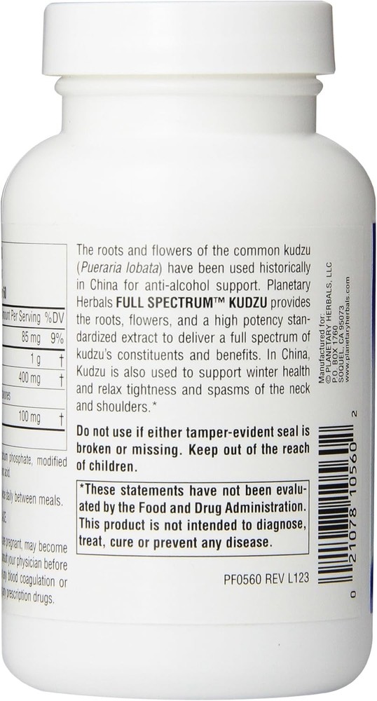 Planetary Herbals Full Spectrum Kudzu Tablets, 120 Count