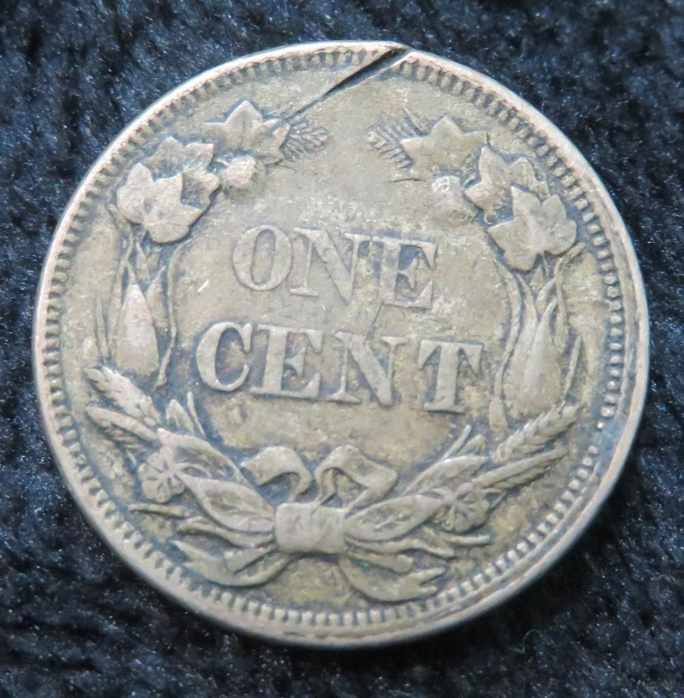 1858 Flying Eagle * Better Grade * Nice Details * 5862