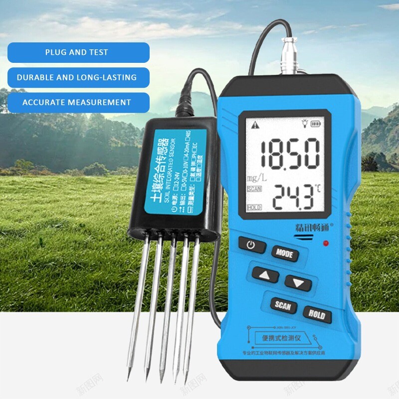 Rapid Soil Tester Meter Nitrogen Phosphorus Potassium N P K PH Humidity