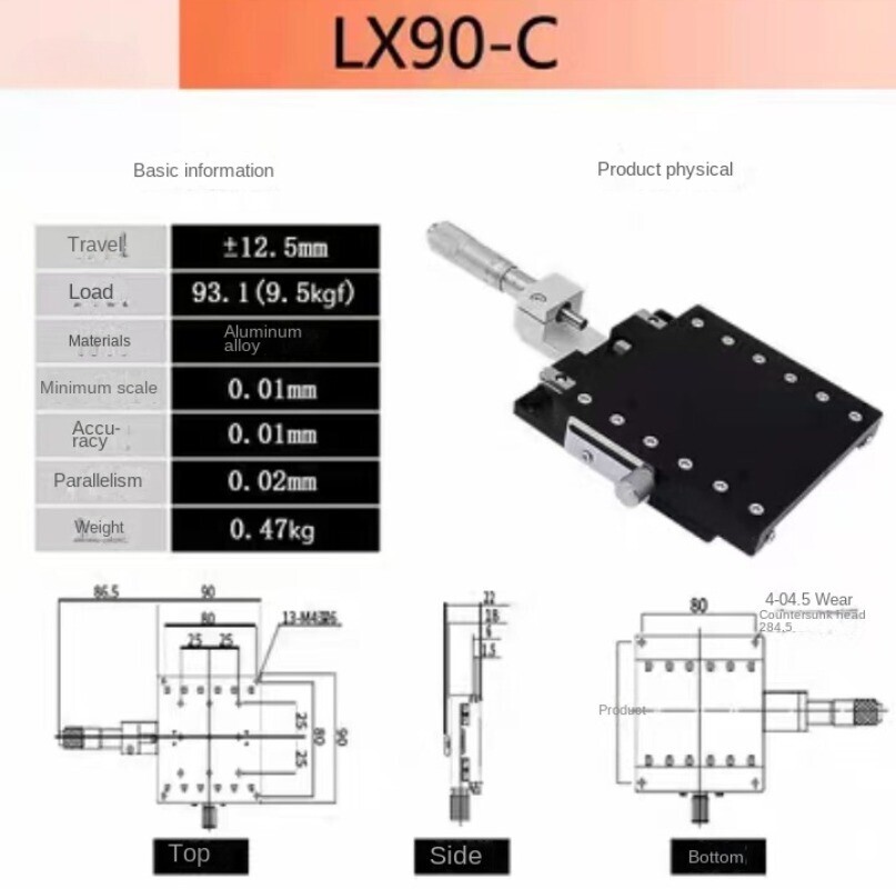 X Axis Manual Fine Turning Optical Sliding Stage Precision Displacement Platform