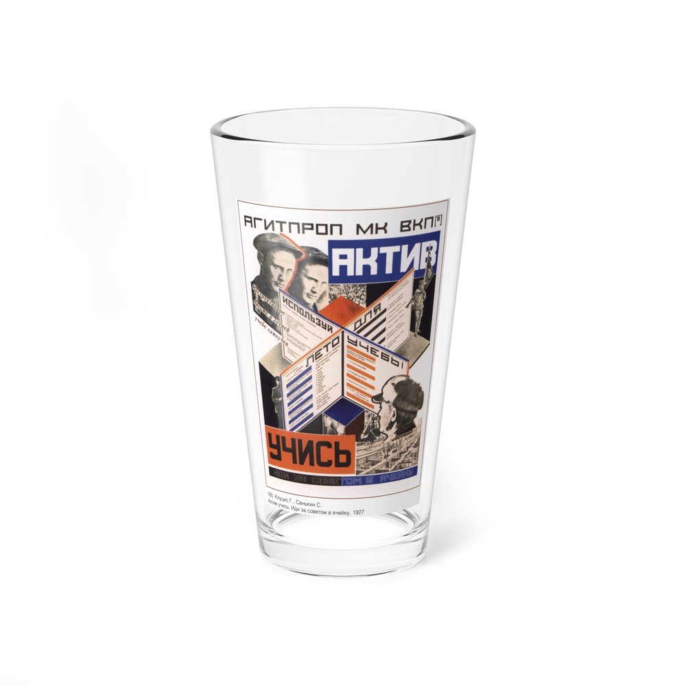 Soviet Era Poster 125 - Pint Glass 16oz