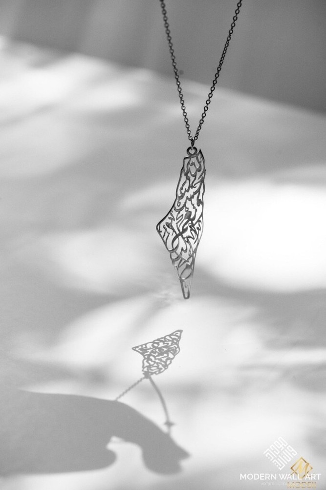 Palestine map CarHang