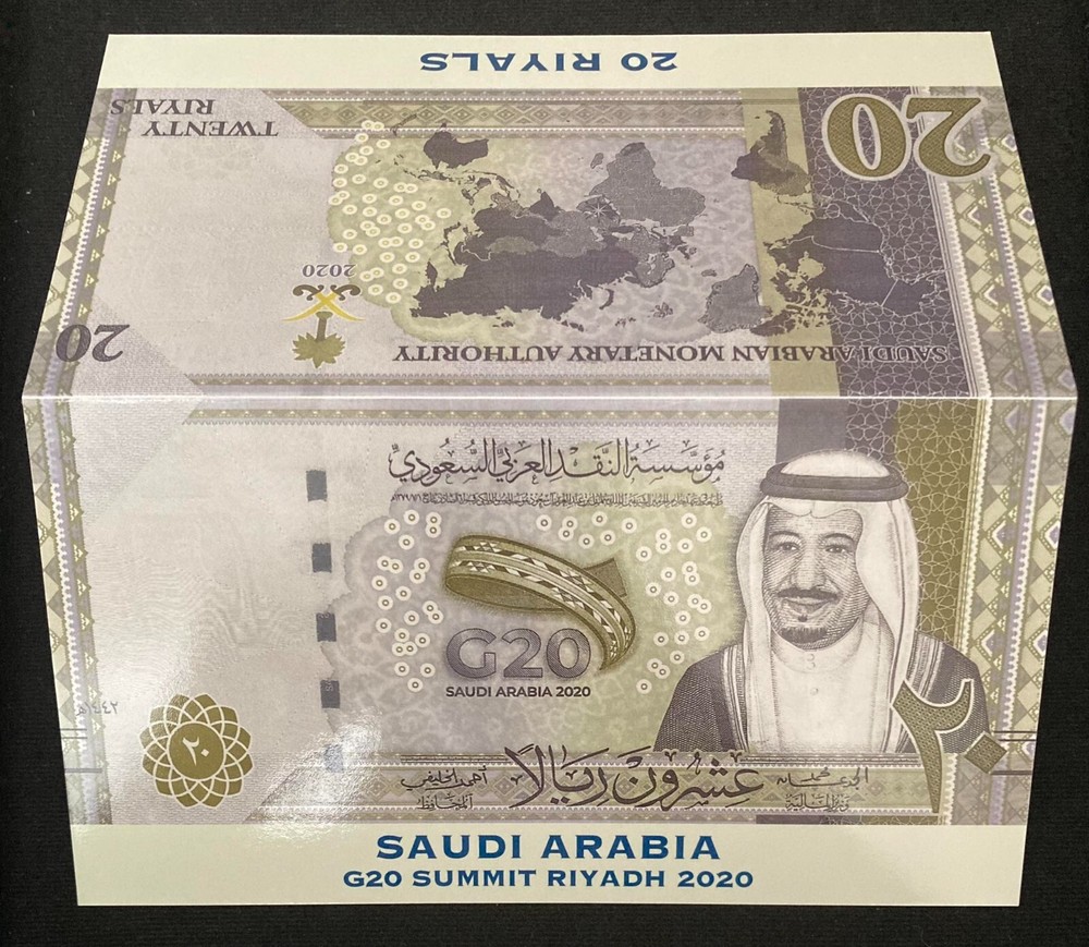 Saudi Arabia Folder Commemorative 20 Riyals ** UNC **