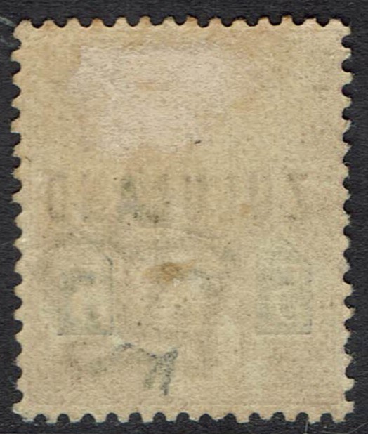 ZULULAND 1888 QV GB OVERPRINTED 5D