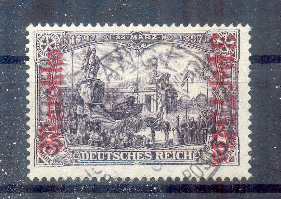 Morocco 56 impeccable gest. 260EUR (13675