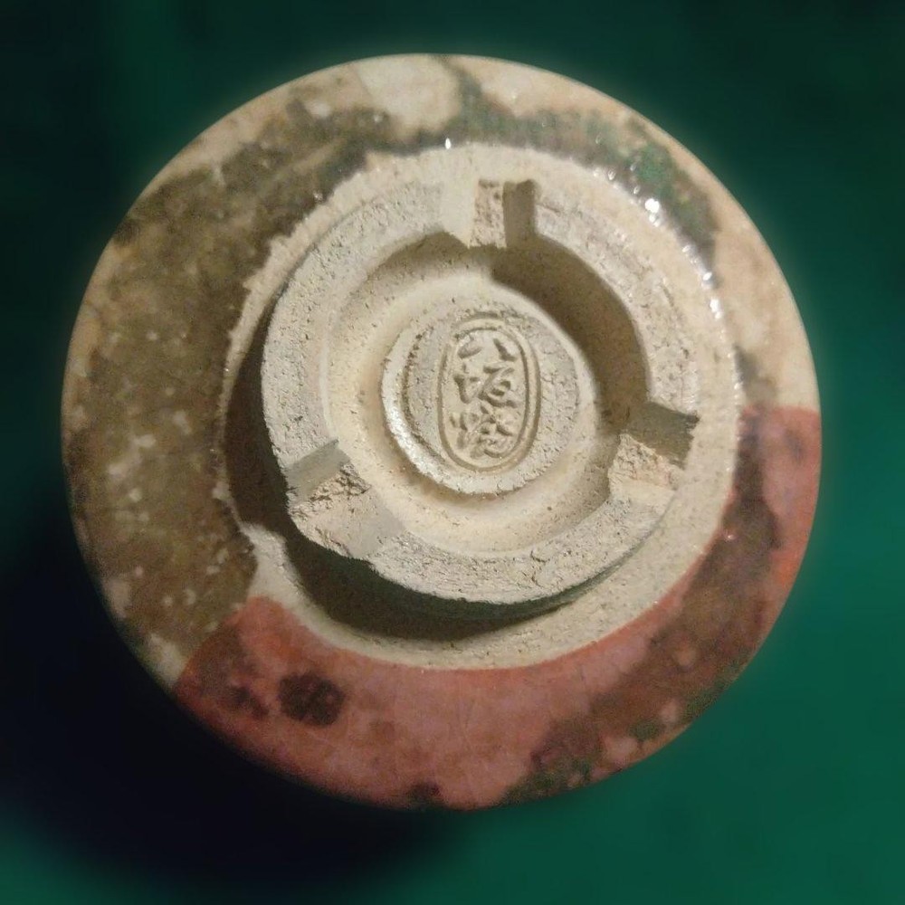 Tea Utensils Yasaka ware Daifuku