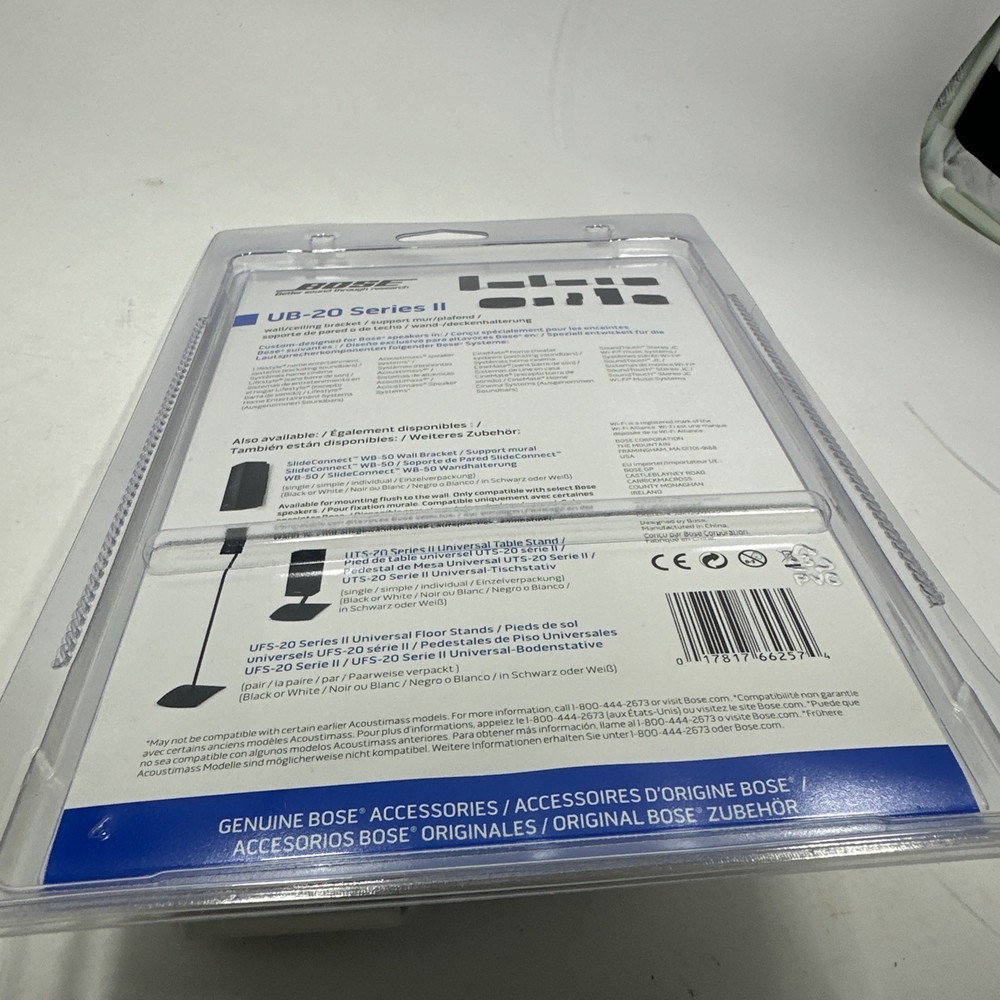 Genuine Bose UB-20 Series II Wall/Ceiling Bracket (White)