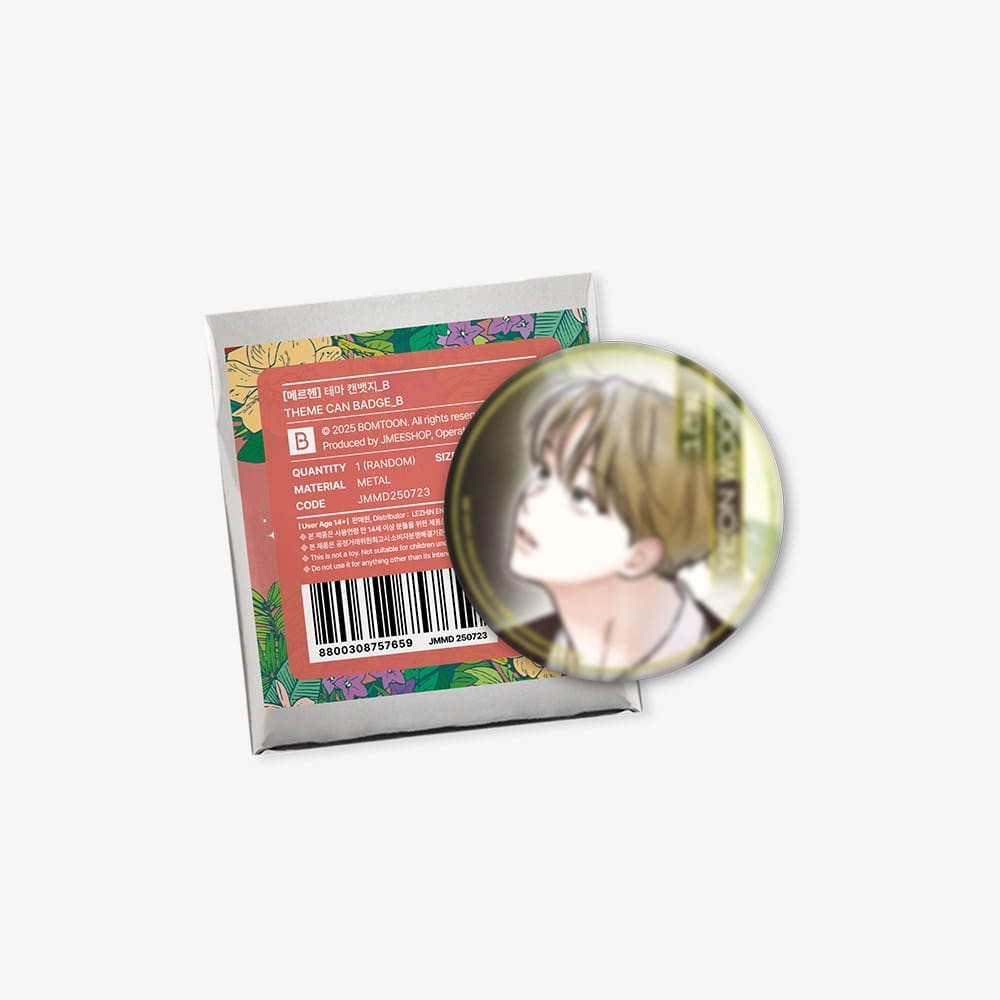 Webtoon MD [ Marchen 메르헨 ] Theme Can Badge B RANDOM 테마 캔뱃지 랜덤 (JMEE545)