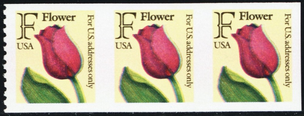 2518a, Mint NH 29¢ - Transitional Imperforate Error Strip -- Stuart Katz