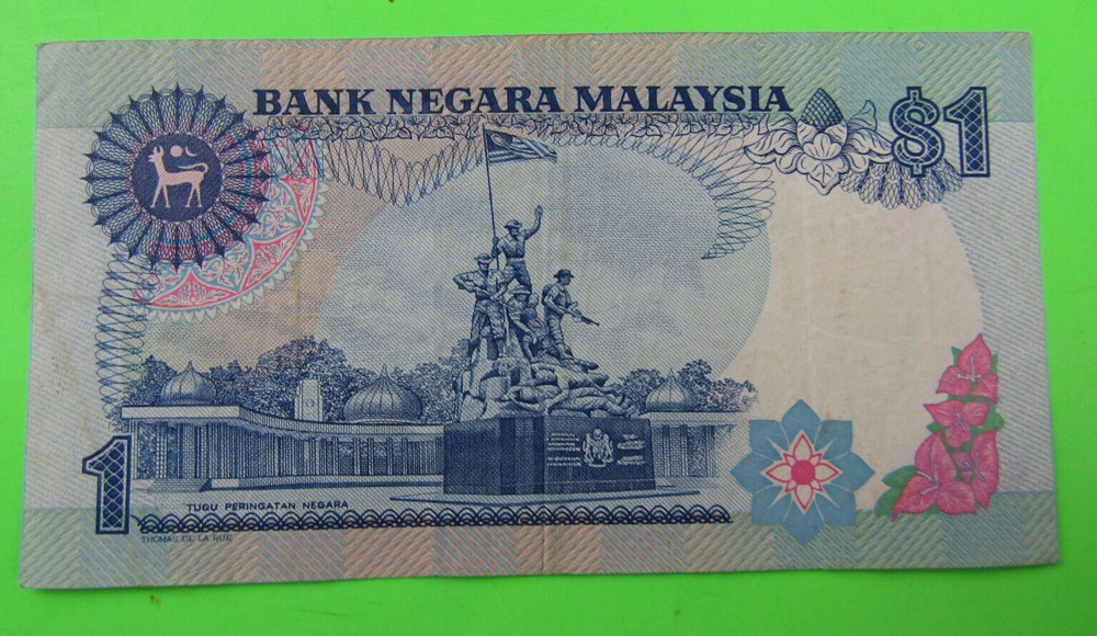 MALAYSIA, 1 RINGGIT, P#27b, ND(1989)