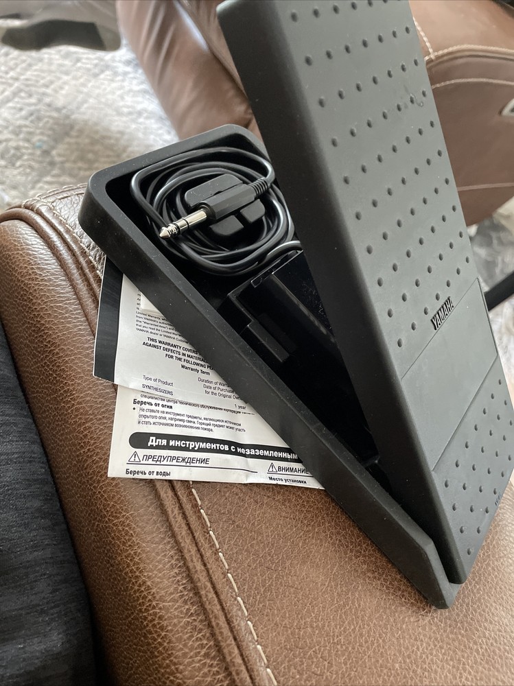 Yamaha FC7 Expression Pedal