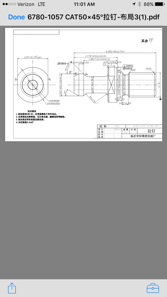 5 CAT50 Retention knobs,pull studs,for HAAS Machine, coolant thru #CAT50-KNOB-H