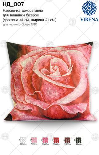 Bead embroidery pillowcase kit "Red Rose"