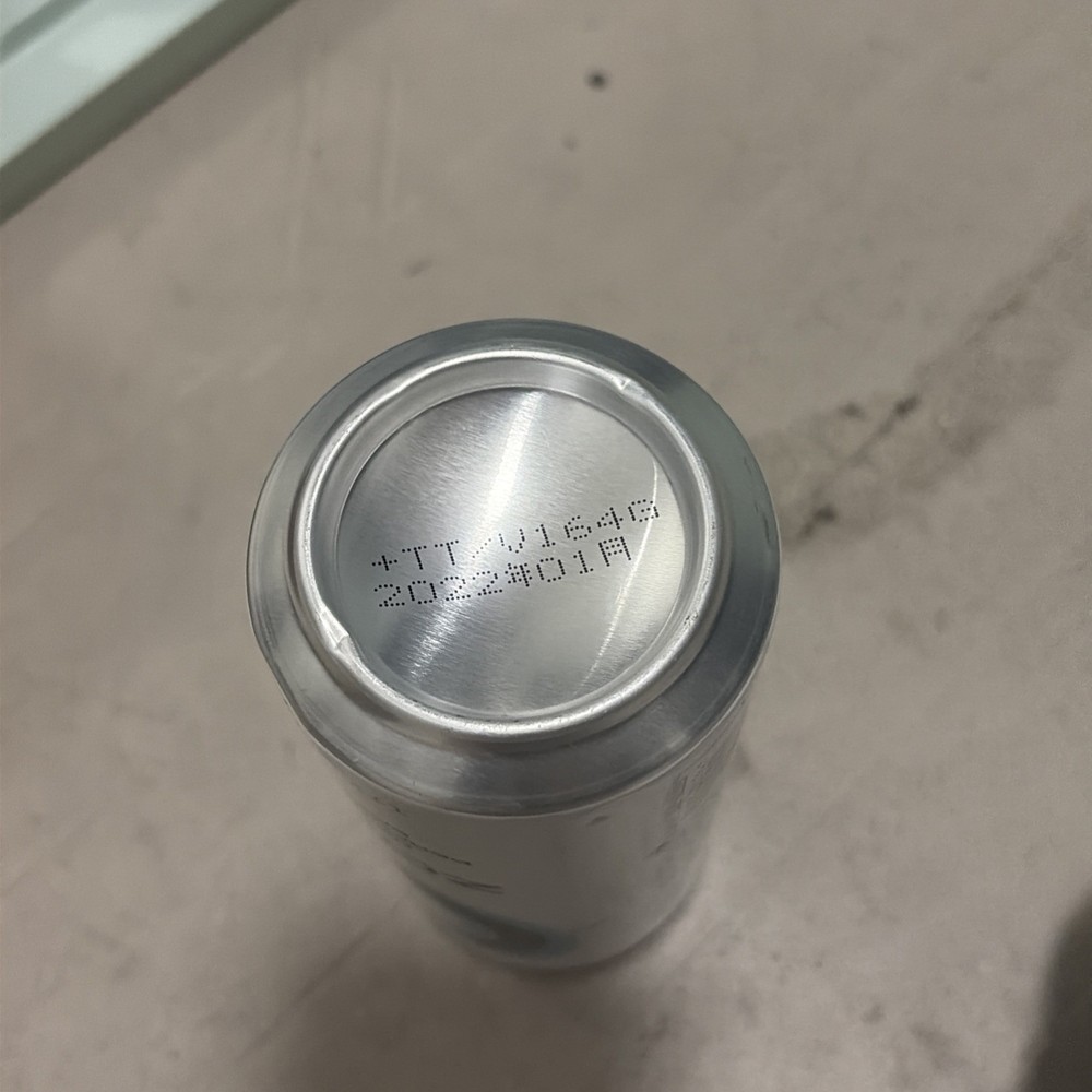 PlayStation 5 PS5 GZONE DIGITAL PERFORMANCE ENERGY DRINK [UNOPENED!]