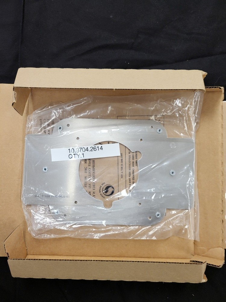 Rear plate for VL4000